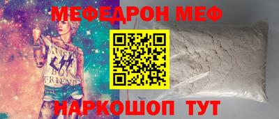 МДПВ Нягань