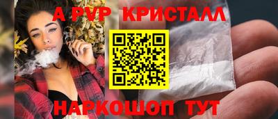 МДПВ Нягань