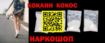 дмт Обнинск