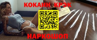 МДПВ Нягань