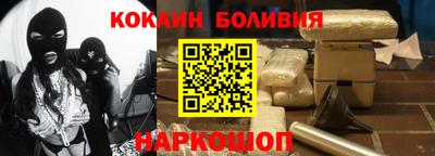 МДПВ Нягань