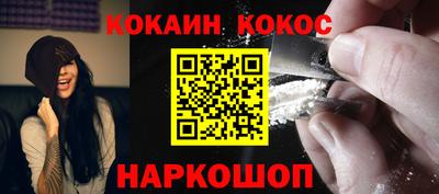 меф Обь