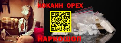 меф Обь