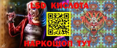 дмт Обнинск