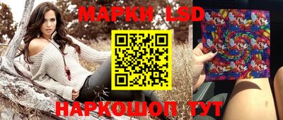 меф Обь