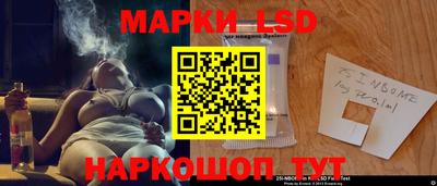 меф Обь