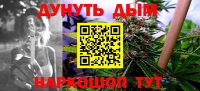 меф Обь