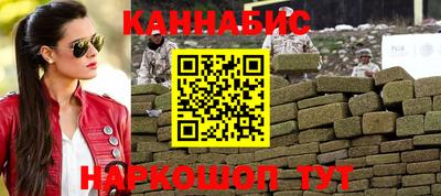 меф Обь