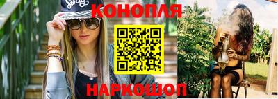 дмт Обнинск