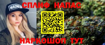 меф Обь