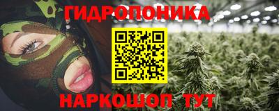 МДПВ Нягань