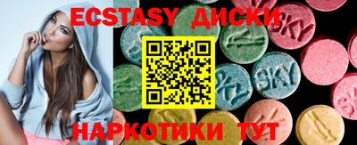 меф Обь