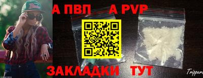 МДПВ Нягань