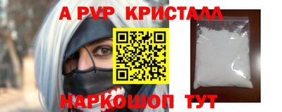 МДПВ Нягань