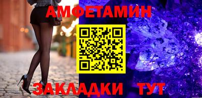 МДПВ Нягань