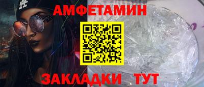МДПВ Нягань