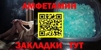 дмт Обнинск
