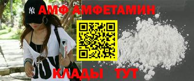 дмт Обнинск