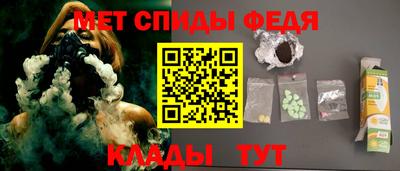МДПВ Нягань