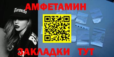 меф Обь