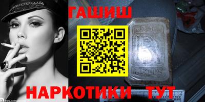 дмт Обнинск