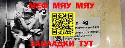 МДПВ Нягань